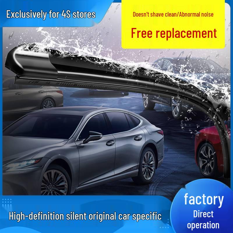 Suda SA01/SD01 Genuine Silent Front Windshield Wiper Blades for Bone-Free, Specialized Car Use.