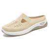 Shoes Women's Large-size Women's Shoes with Soft Soles Pedal Mother Shoes, Mesh Breathable Cloth Shoes KT