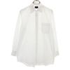 Made In Japan Striped Pattern Long Sleeve Shirt 410-80 White Men's Used