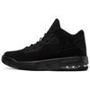 Air Max Aura 2 Black Men Sneakers CK6636-002
