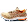COSTS X F/CE X Gel FujiTrabuco 9 GTX Coyote Orange Unisex Sneakers Brown 1203A141-200
