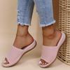 2022 Women's Knit Thick Sole Beach Sandals: Spring & Summer Plus Size Flat Slippers