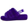 Fluff Yeah Slide Simple Thick Sole Fashion Slippers Women Slippers Night-Violet 1095119-VNGH