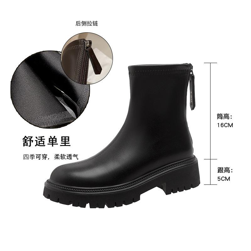 Leather Short Boots Women's Thick Heel 2025 New Spring and Autumn Elastic Thin Boots Single Boots Thick-soled British Martin Boots
