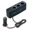 SEIWA F285 Cigarette Lighter Socket Expansion Distributor, 4 Illuminated Sockets, 3 Sockets + 2 USB, Cord Type
