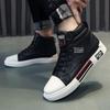Leather Men's Fashion Canvas Shoes Autumn High-Top Casual Shoes for Men Non-Slip Male Sneakers 2024 New Winter Tenis Masculino