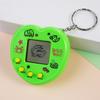Cross-Border Virtual Pet Keychain: Cute Children's Game Toy & Gift