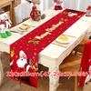 New Year Xmas Table Flag Cover Santa Claus Christmas Tablecloth  Christmas Party
