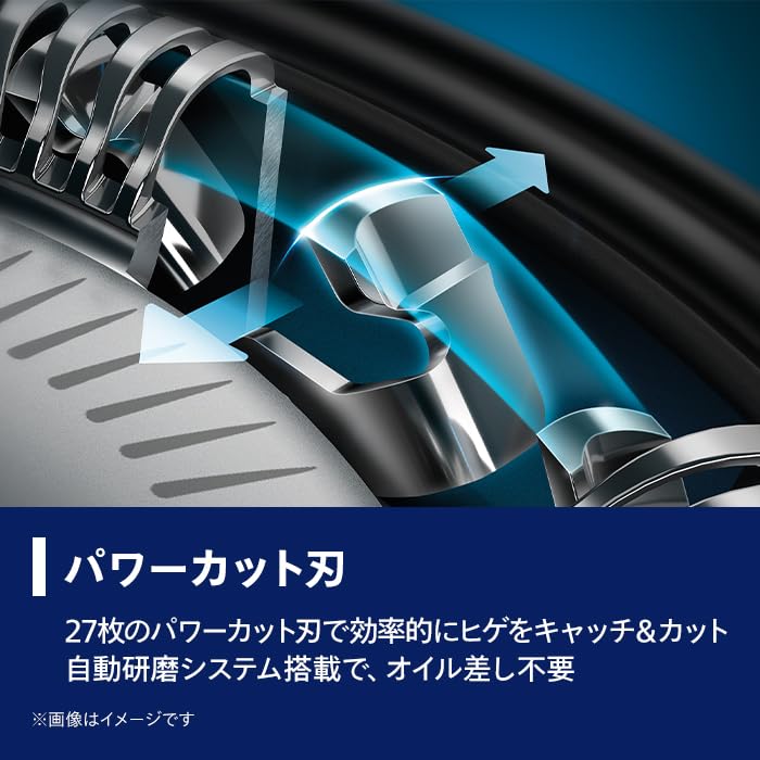 Philips Electric Shaver 5000 Series Electric Razor for Men Rotary Bath Shave Black (27 Blades, Type, & Washable) S5445/03