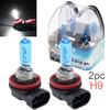 2pcs 12V H11 55W 6000K White Light Super Bright Car Xenon Halogen Lamp Auto Front Headlight Fog Bulb