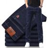 Fashion Men Stretch Loose Straight Jeans Casual Elastic Slim Fit Denim Pants Male Business Trousers Large Size 28 40