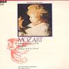 LP Record SEIJI OZAWA,NEW PHILHARMONIA ORCHES - Mozart Symphony No.35 In D, K.385 " RGC1147 RCA - Japan Classical Used
