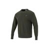 Sportswear Logo Pullover Sweatshirt Men Tops Brown Green DA0022-355