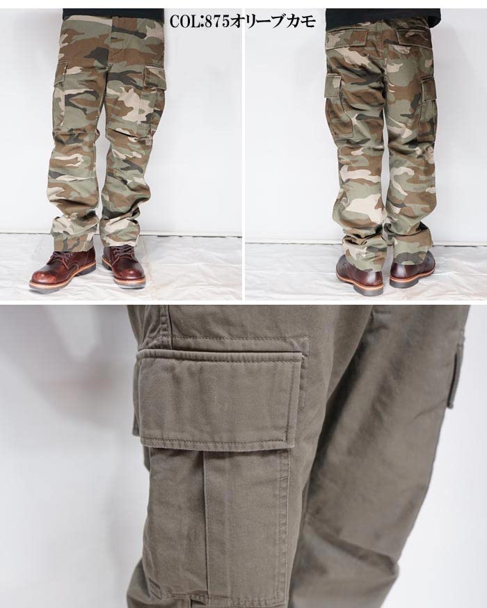 AVIREX Avirex Military Basic Fatigue Cargo Pants 75 6126129, Olive-XXL