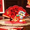 Chinese Year Table Centerpiece Spring Festival Ornament Cute Topper for Celebration,