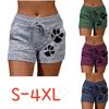 Women High Waist Pants Cats Claw Print Drawstring Sports Shorts