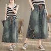 Plus Size Women's Summer Dress Ethnic Style Loose Denim Skirt Skirt Spring and Autumn A-line Mid-length Skirt