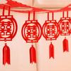 Chinese Style Chinese Marriages Hanging Banner DIY Wall Ornament  New Year Party Decorations