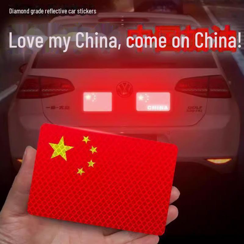 Chinese Flag Reflective 3D Car & Motorcycle Stickers