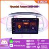 Car Radio For Hyundai Accent 2006-2011 2 Din 9 Inch Carplay Android Car Multimedia Player GPS Navigation System Head Unit Stereo