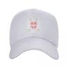New  Serbian Eagle Coat Of Arms Baseball Cap Women Unisex Breathable Serbian Flag Dad Hat Outdoor Snapback Caps