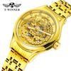 WINNER Women's Fashion Casual Phoenix Cutout Automatic Mechanical Watch