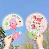 4Pcs Cute Foldable Round Fans Mini Cool Fan Portable Hand Fan  Kids Gift