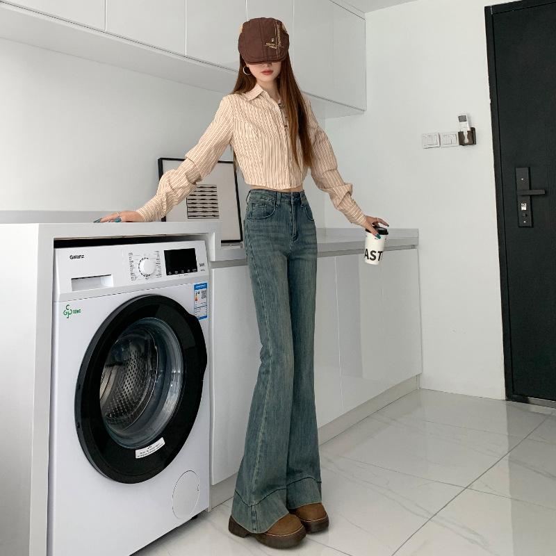 High Waisted Slightly Flared Jeans for Women In Spring Slim Fit and Slim Horseshoe Pants Stretch Bell-bottom Pants for Women In Spring