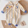 Joy Multi New Born Nice Day Burton Long Size Size 90, Korea Best Childrens Clothes