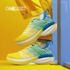 2024 Breathable Comfortable Mesh Summer Sports Women And Men Outdoor Jump Rope Fitness Running Casual Shoes