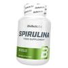 Spirulina, Spirulina, (71084005)