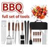 Stainless Steel Barbecue Tool Set, Heavy Duty Barbecue Accessories Kit, Barbecue Utensils with Storage Bag