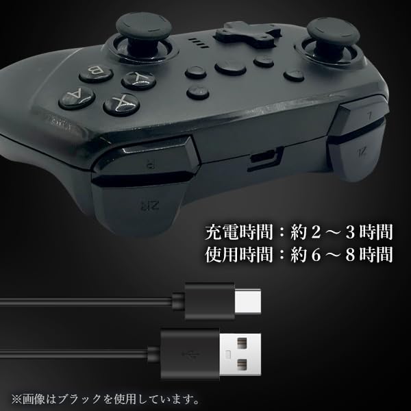 Remarks Japan Switch Blue Controller Switch Wireless Wireless Gyro Sensor HD Vibration