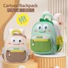 School Bag New School Bag Boys and Girls Cute Cartoon Backpack High Value