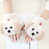 Thickened Half Finger Gloves Korean Style Flip Cover Plush Gloves Cute Cartoon Plush Mittens Girls