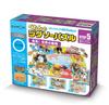 Kumon Publishing Kumon Jigsaw Puzzle STEP5 Animals of the World Educational Toys Toys Ages KUMON (KUMON PUBLISHING) Discover! 3+