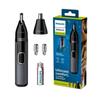 Philips Nose Hair Trimmer NT3600 — Product Information