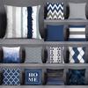 Blue Abstract Geometric Stripe Printing Pattern Cushion Cover Home Living Room Sofa Decoration Pillow Pillow Cover 40X40CM