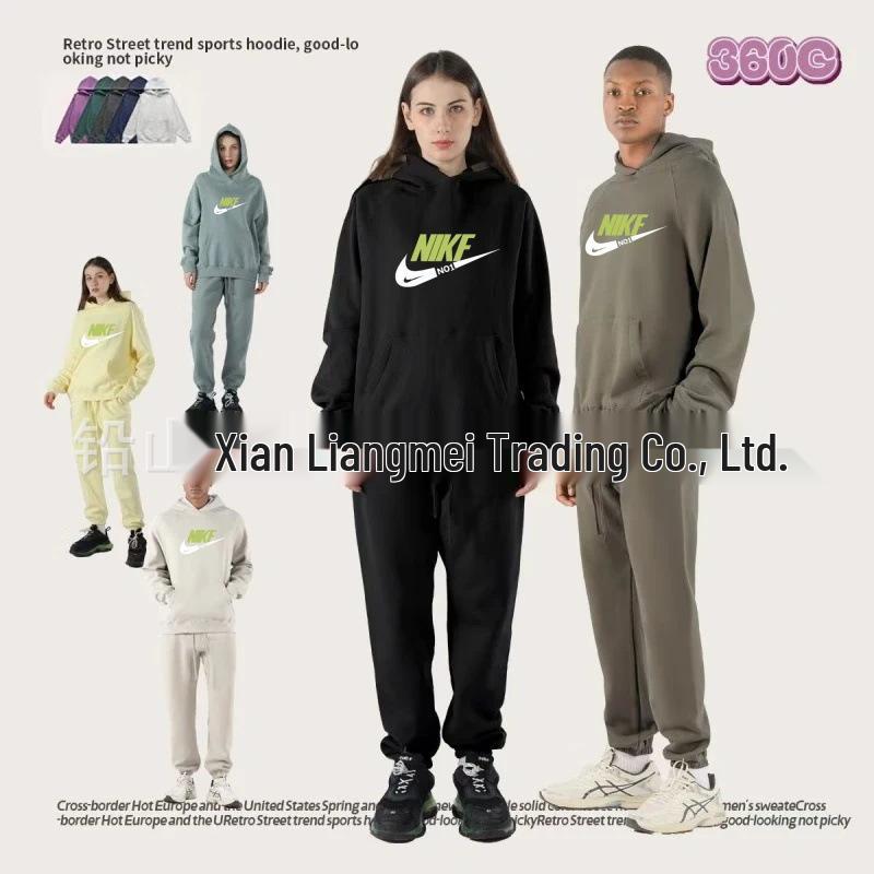 Unisex Solid Color Hooded Sweatshirt Set - Casual Spring/Autumn Two-Piece Tracksuit 2025