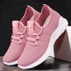 2025 Sports Running Shoes Women's Mesh Walking Breathable Fashion Comfortable Casual Sports Shoes