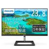 PHILIPS Monitor Display 241E1D/11 (23.8 inch/IPS Technology/FHD/5 Year warranty/HDMI/D-Sub/DVI-D/Frameless)