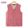 YUZHAOLIN Women's Thick Padded Thermal Vest