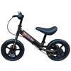Kaitou Kick Bike Training with Brakes Children's Bike Kids Bike Children No Pedals Black [Used]