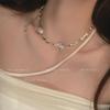 Irregular Pearl Splicing Necklace - Elegant and Trendy Clavicle Chain for Women