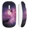 Galaxy Sunset Wireless Mouse