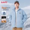 Baleno Men's Stand Collar Winter Padded Jacket