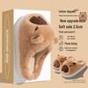 2025 Capybara Furry Plush Slippers - Non-slip, Warm, Parent-Child, for Men & Women (Autumn/Winter)