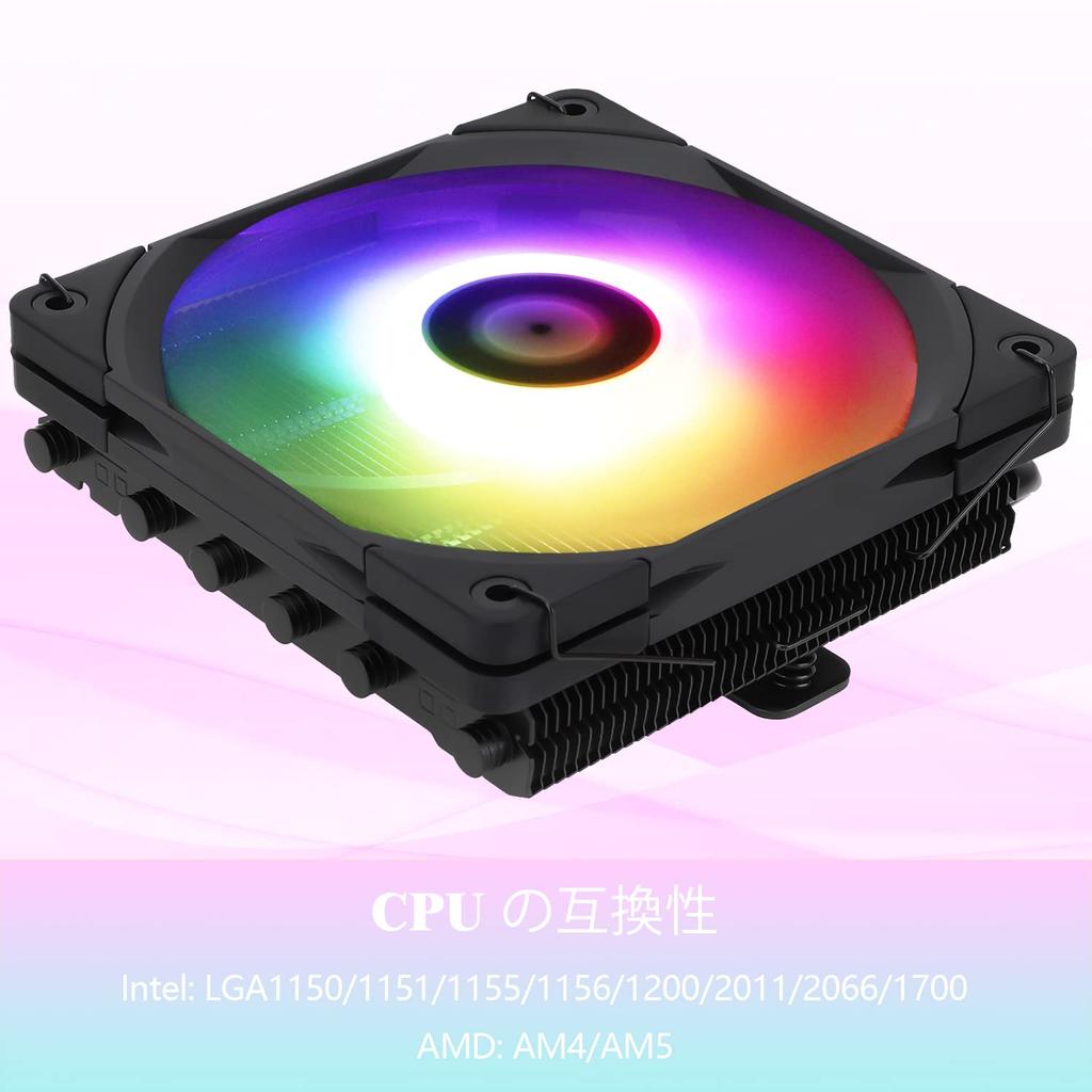 Thermalright AXP 120