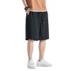 Men Shorts Adjustable Drawstring Waist Casual Trousers with Reinforced Pockets Solid Color Wide Leg Summer Sport Shorts