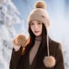 Sweet and Cute Patch Knitted Wool Hat Autumn and Winter Outdoor Travel Cold and Warm Hat Versatile Face Showing Small Pullover Hat